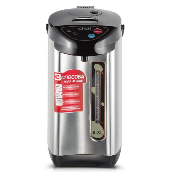 5 JARRA TERMO HERVIDOR Y DISPENSADOR 6.8LTS