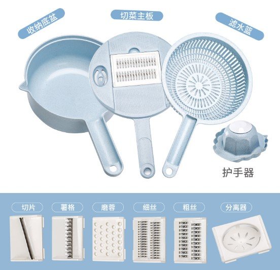 CORTADOR DE VERDURAS